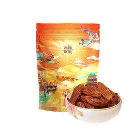 【清远帮扶】新疆一级红香妃葡萄干225g