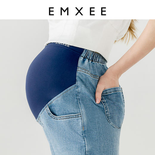 【孕妈服饰】嫚熙孕妇裤夏季薄款牛仔裤宽松休闲外穿九分托腹直筒夏装阔腿长裤 商品图4