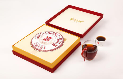 八马信记号|普洱熟茶 信记号布朗山（357克） C1418 商品图1