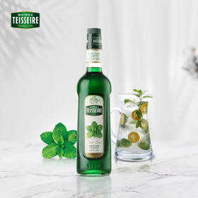 D13 【Teisseire糖浆】帝斯乐 薄荷风味700ML/瓶 天然果露咖啡伴侣 奶茶店 调酒