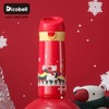 迪可贝儿（Dicobell）460m.迪臻保温杯套装(316不锈钢） 商品缩略图2