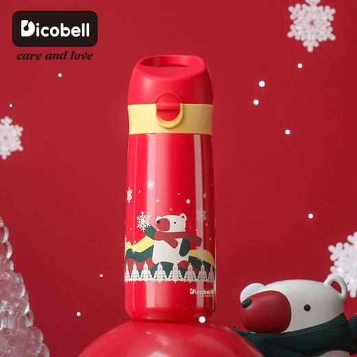 迪可贝儿（Dicobell）460m.迪臻保温杯套装(316不锈钢） 商品图2