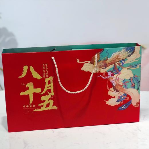 八月十五（8粒装）中秋礼盒「注：本商品下单后不支持退款和调货」 商品图0
