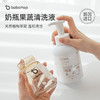 韩国进口bobotop奶瓶果蔬清洗液500ml—效期至26年9月 商品缩略图1