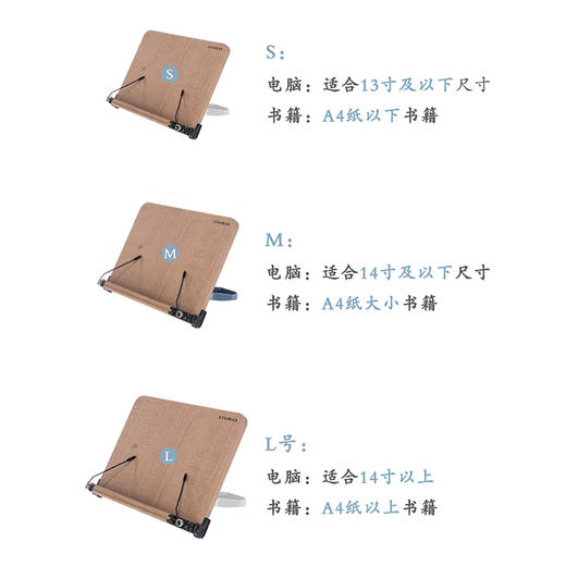 【代发】韩国SYSMAX MYROOM可折叠读书架阅读架 商品图3