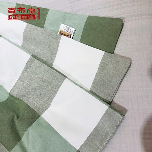 （乡村振兴商品）百布堂纯棉养生夏凉被 轻奢风（清新绿格） 商品图0