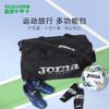 JOMA/霍马 运动休闲单肩包男【黑】3016PP0001 商品缩略图0