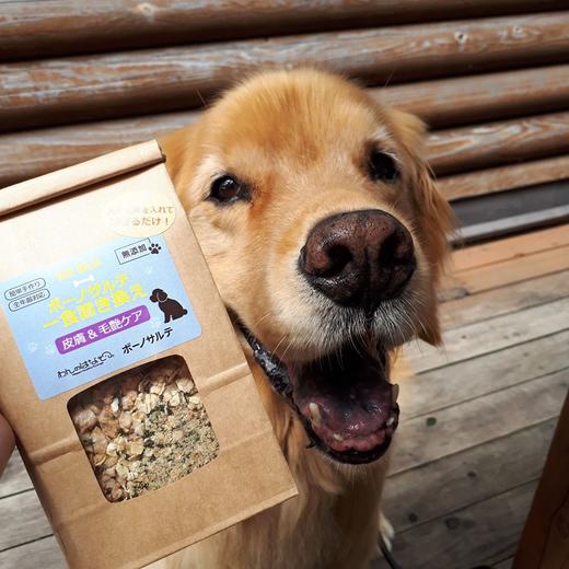 wannohana一餐替换の皮肤与毛发护理 商品图1