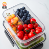 【橙辰优选】冰箱分格保鲜盒1100ML 商品缩略图1
