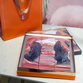 和悦仲秋（9粒装）中秋礼盒「注：本商品下单后不支持退款和调货」