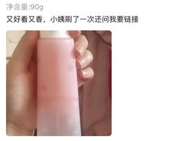  为什么做了一只没有包装的牙膏？ 