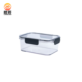 【橙辰优选】冰箱分格保鲜盒1100ML