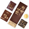 元正优品骏眉红茶 铁罐100g*1 +陈皮普洱 200g*1+桂花红茶25g*1罐 商品缩略图4