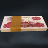 三版纸币—拖拉机一元 商品缩略图8