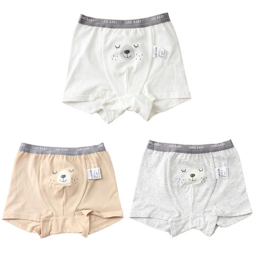 拉比-内衣类（常年）C9简约男童内裤（四角3条装） 商品图1