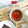 元正优品骏眉红茶 铁罐100g*1 +陈皮普洱 200g*1+桂花红茶25g*1罐 商品缩略图6