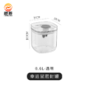 【橙辰优选】幸运鼠密封罐0.6L 商品缩略图0
