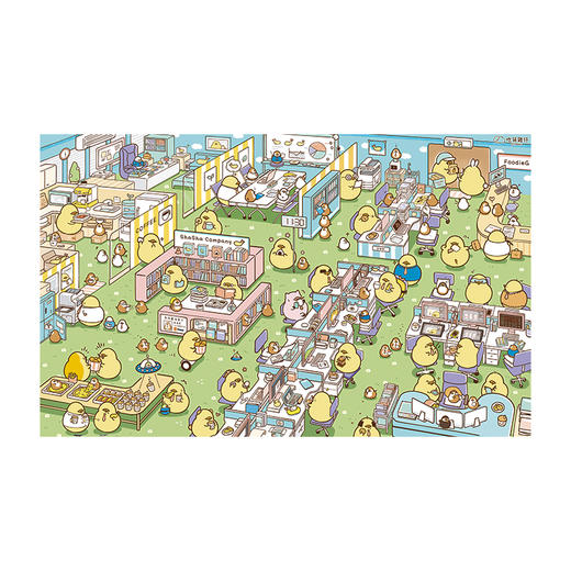 【折扣商品 不退不换】1000片 平面拼图 塑料拼图 H2607 吃货鸡仔- 吃货鸡仔的上班族日常 商品图0