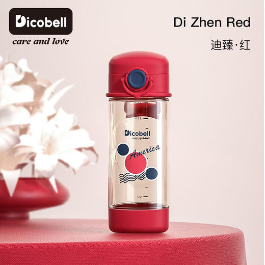 迪可贝儿（Dicobell）儿童吸管杯宝宝学饮杯幼儿园小学外出水杯 迪臻红【直饮杯】 商品图0