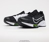 耐克Nike Air Zoom Tempo NEXT%竞速马拉松气垫轻量运动慢跑鞋CI9924-100 商品缩略图1