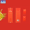 存木香普洱茶120g/盒（6g*20袋）【KM】 商品缩略图2