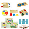 0-6岁拼图合集 商品缩略图0