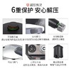 WMF-奈彩米Premium快易锅 6.5L 红色 商品缩略图1