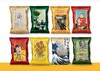世界名画系列气味笔记本#此商品参加第十一届北京惠民文化消费季 商品缩略图0
