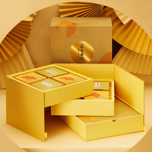 顺丰包邮不保证节前到货嘉华月饼团圆礼月饼礼盒