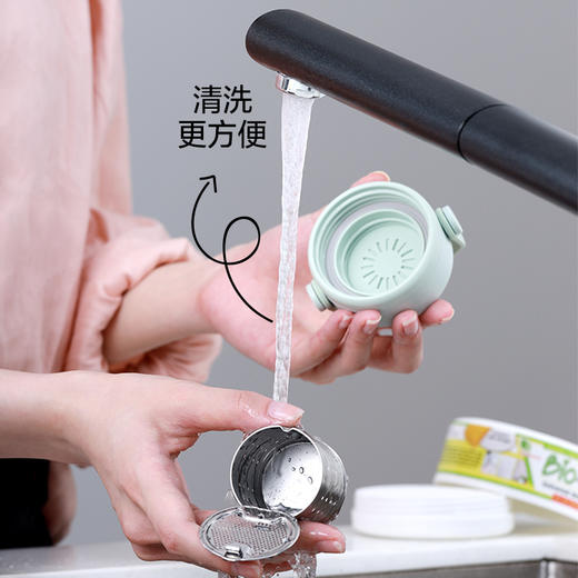 北鼎   泡茶随手杯(浅杉绿) 商品图2