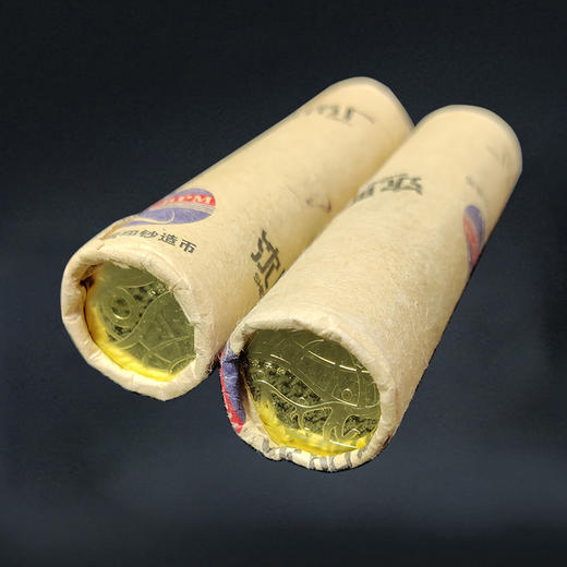 环境保护纪念币 一套2枚 商品图5