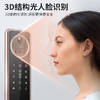 【智能家居】TCLX7S猫眼防盗门智能门锁 商品缩略图4