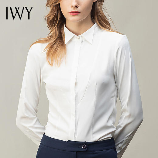 IWY/经典白色衬衫套装女工作服职业气质高端销售OL工装衬衣两件套 B0434+P11398 商品图4