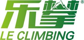 天空之城-乐攀-蹦极体验券