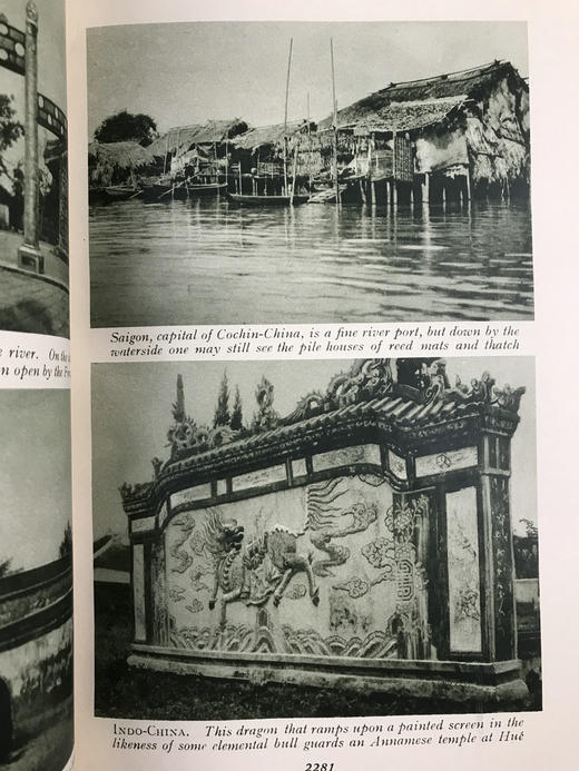 约20世纪早期 世界地理杂志（卷4） 数百幅插图 真皮脊精装18开 商品图14