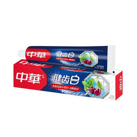 中华健齿白炫动果香味牙膏【90g】