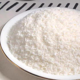 烘焙原料椰蓉椰丝