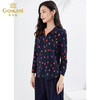 乔万尼春装新款女上衣衬衣领设计亲肤弹力修身百搭EI3C116 商品缩略图2
