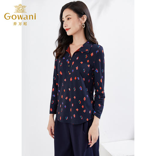 乔万尼春装新款女上衣衬衣领设计亲肤弹力修身百搭EI3C116 商品图2