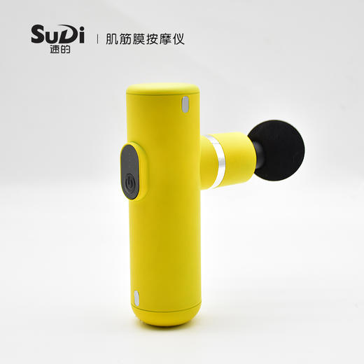 轻巧便携、全身放松的MINI筋膜枪 商品图0