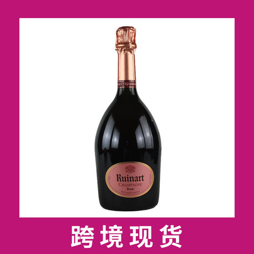 汝纳特桃红香槟 Ruinart Brut Rose, Champagne 商品图0