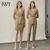 IWY/卡其色职业套装名媛女神范时尚气质商务经理工作服套裙西装OL CS11120卡其色 商品缩略图4