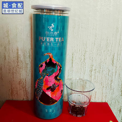 存木香动物朋友杯茶 2克/杯 ，6杯/罐12g【KM】 商品图2