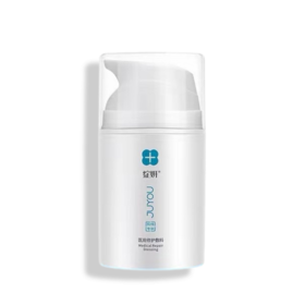 新版绽妍皮肤保湿修护辅料膏50g