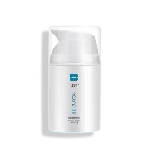 新版绽妍皮肤保湿修护辅料膏50g 商品图0