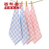 （乡村振兴商品）百布堂苏格兰格棉柔方巾（34*34cm） 商品缩略图4
