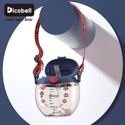 迪可贝儿（Dicobell）儿童吸管杯宝宝学饮杯幼儿园小学外出水杯 迪臻蓝 商品图0