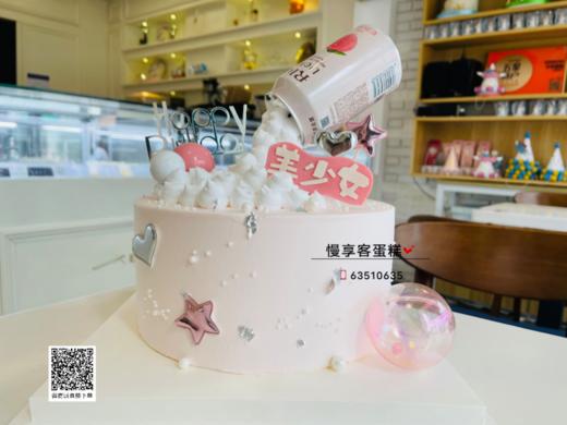 美少女（上面的饮料罐随机） 商品图0