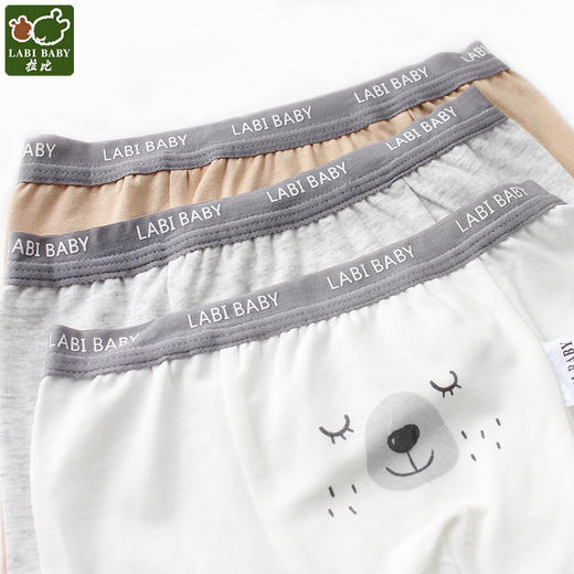 拉比-内衣类（常年）C9简约男童内裤（四角3条装） 商品图0