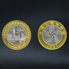 香港回归纪念币一套2枚，面值20 商品缩略图4